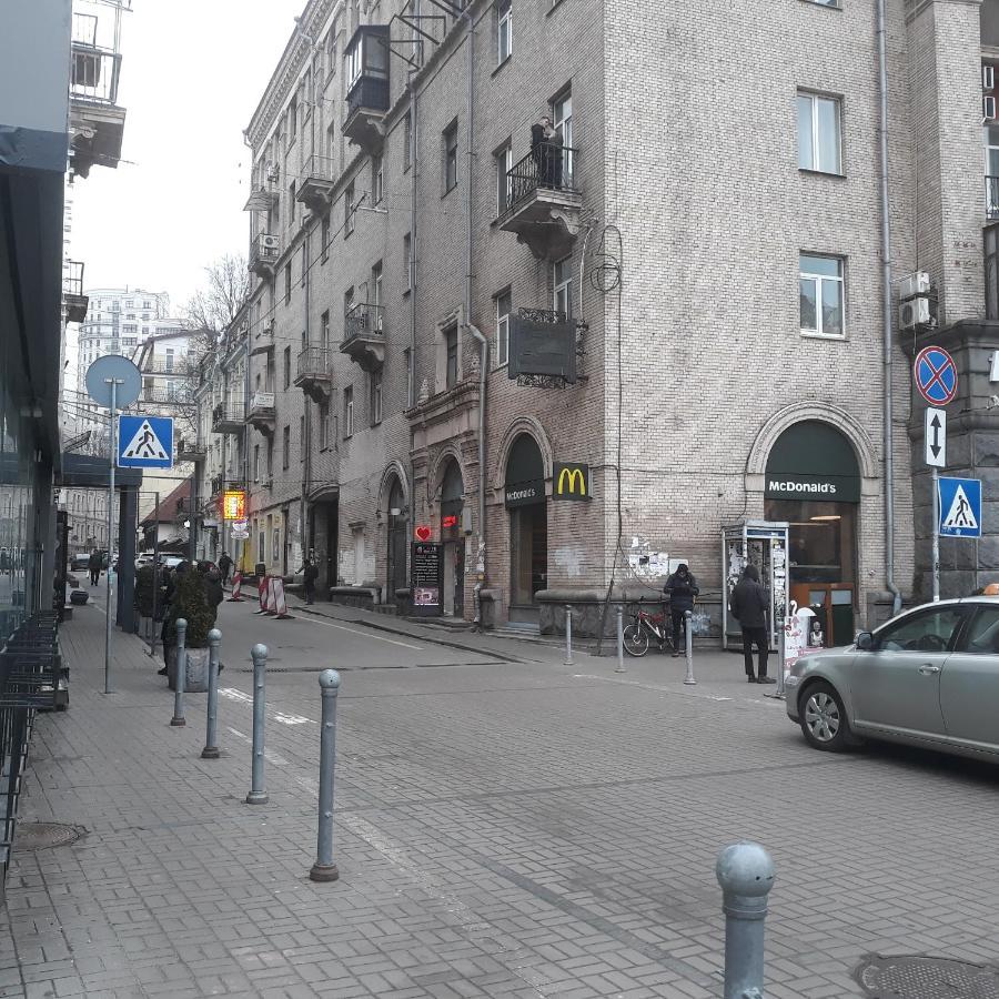 Sofiivs'Ka Street, 1,, Leilighet Kiev Eksteriør bilde